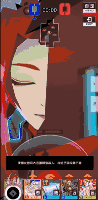 《#COMPASS 战斗天赋解析系统》玛丽亚玩法攻略