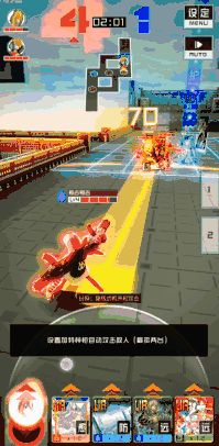 《#COMPASS 战斗天赋解析系统》萌萌（梅古梅古）玩法攻略