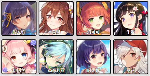 《双生视界》登录送的十抽在哪里