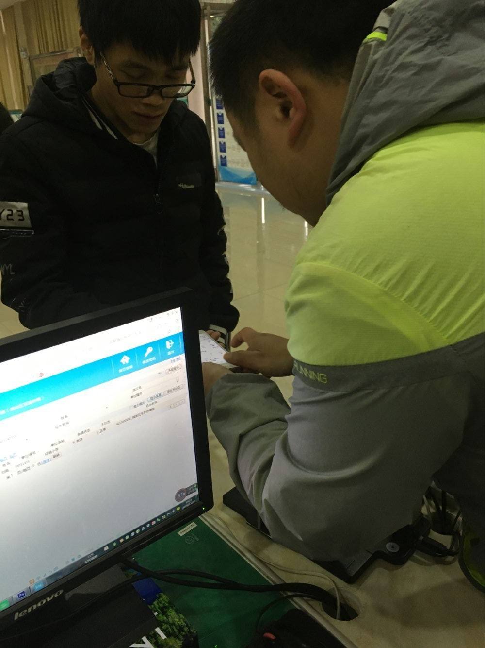 电子医保卡可以在药店用吗