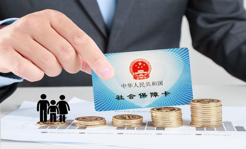 电子医保卡密码找回方法介绍
