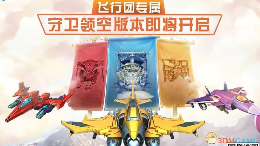 周常任务，每周最多可获得多少活跃