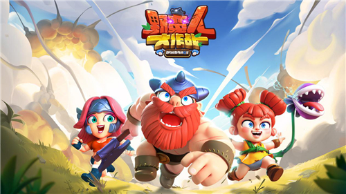 《野蛮人大作战》剁手警告：黑色星期五来啦!