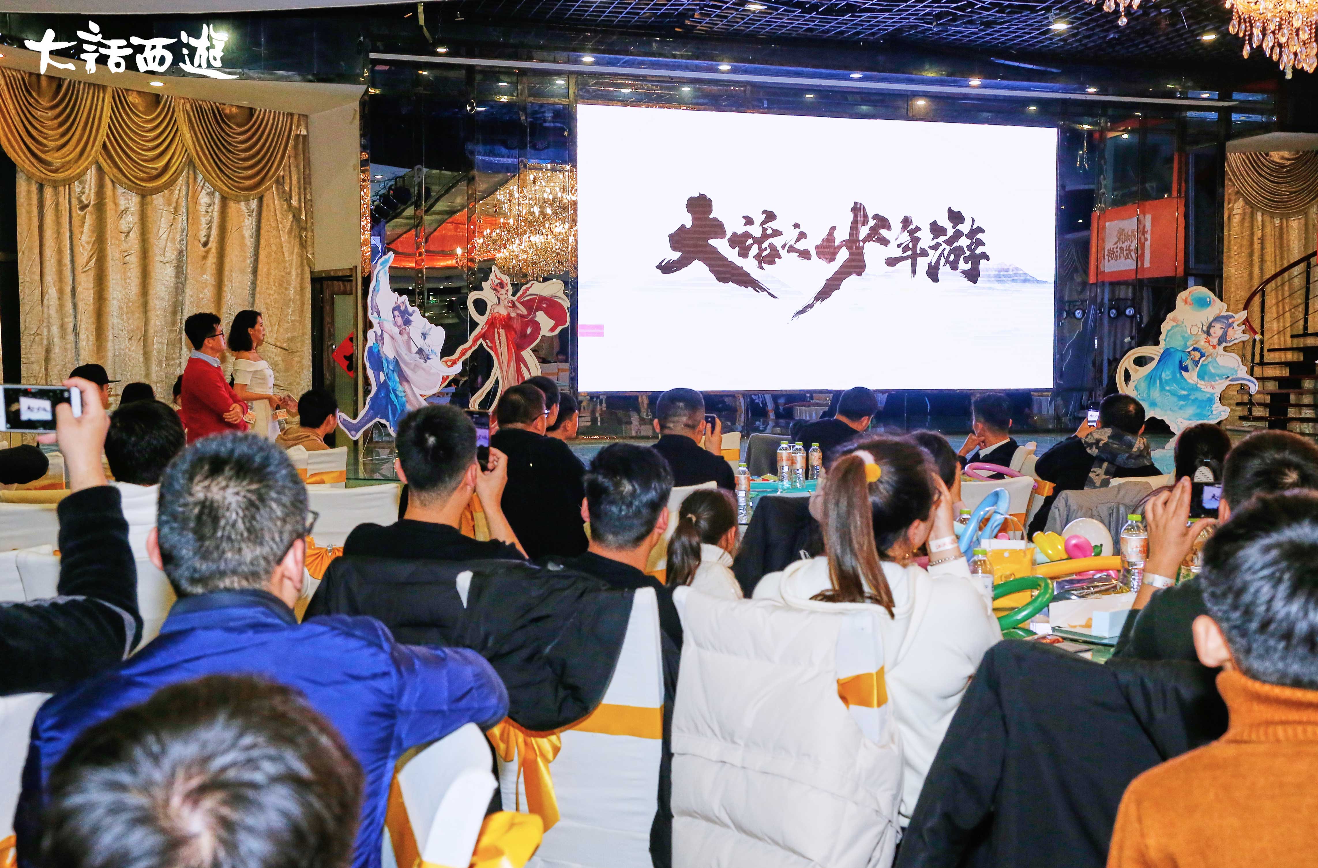 与山东兄弟热情相聚 时光巡礼枣庄站意犹未尽
