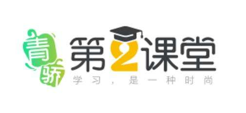 《第二课堂》重新考试方法介绍