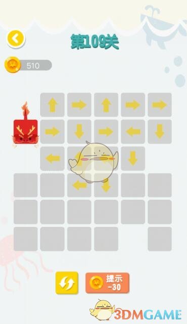 《连线达人》第109关通关攻略图