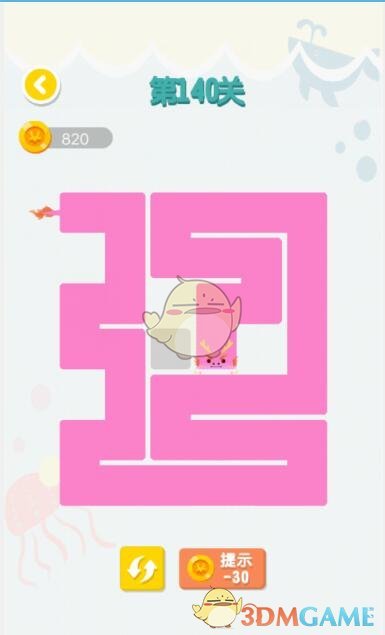《连线达人》第136-140关通关攻略图