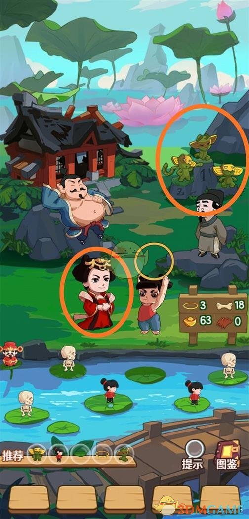 《穿越寻宝记》吒娃套娃攻略