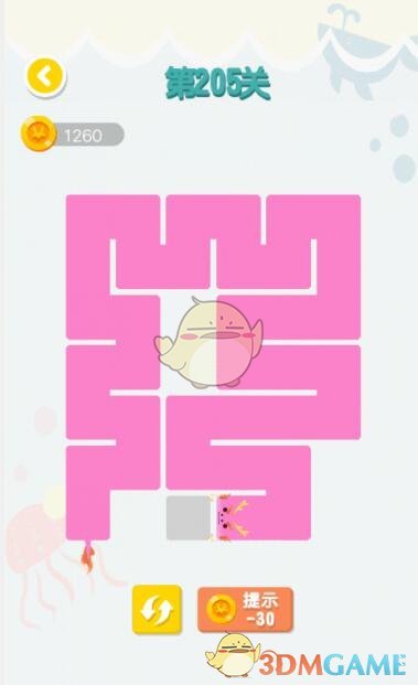《连线达人》第201-205关通关攻略图