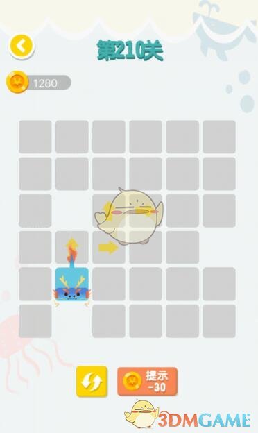 《连线达人》第206-210关通关攻略图