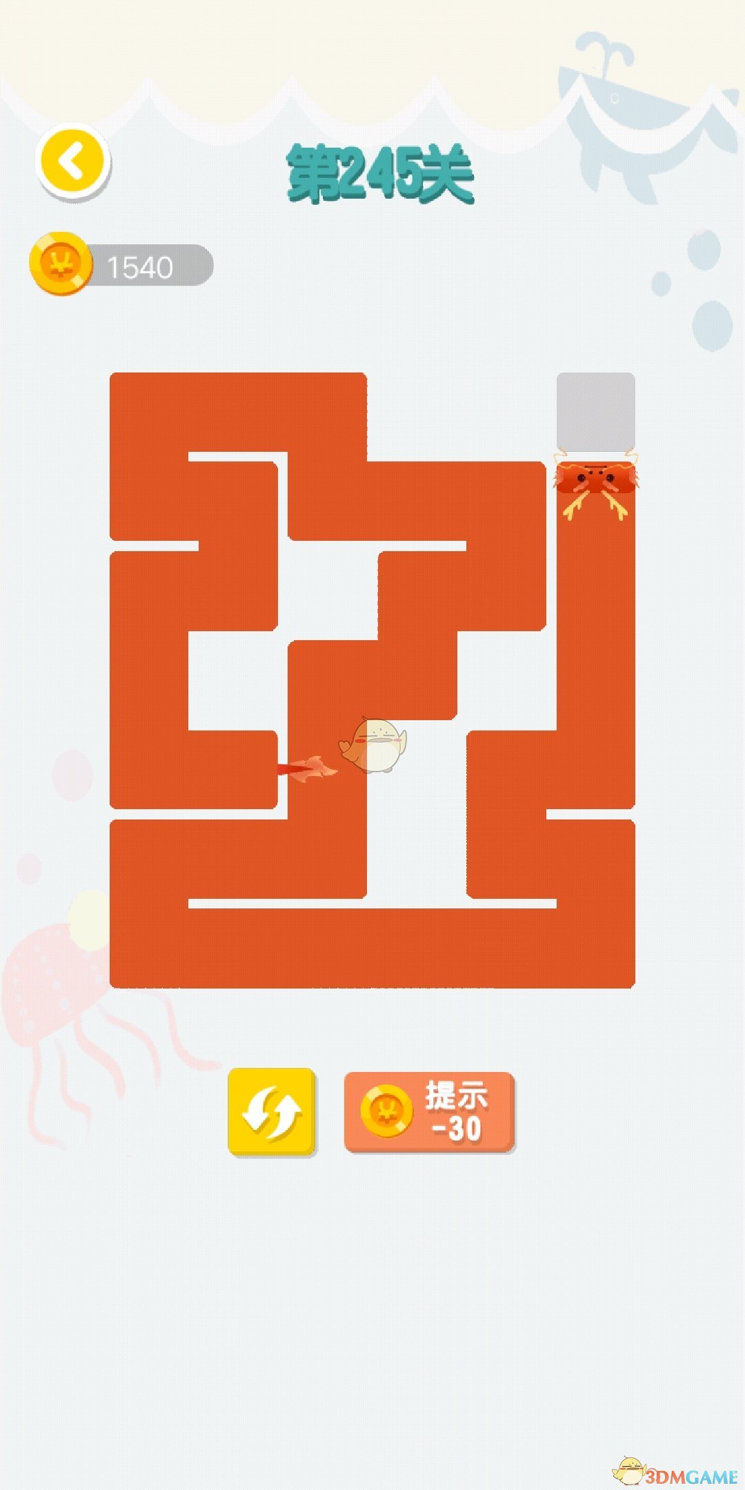 《连线达人》第241-245关通关攻略图