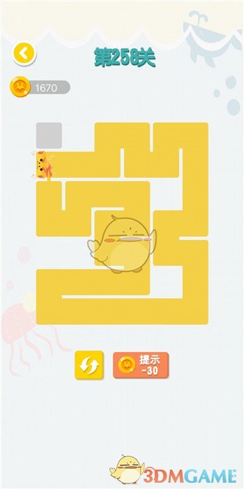 《连线达人》第256-260关通关攻略图