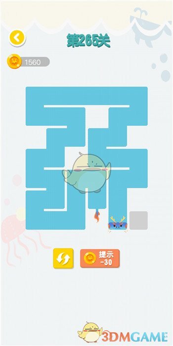 《连线达人》第261-265关通关攻略图