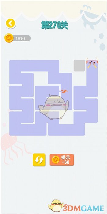 《连线达人》第266-270关通关攻略图