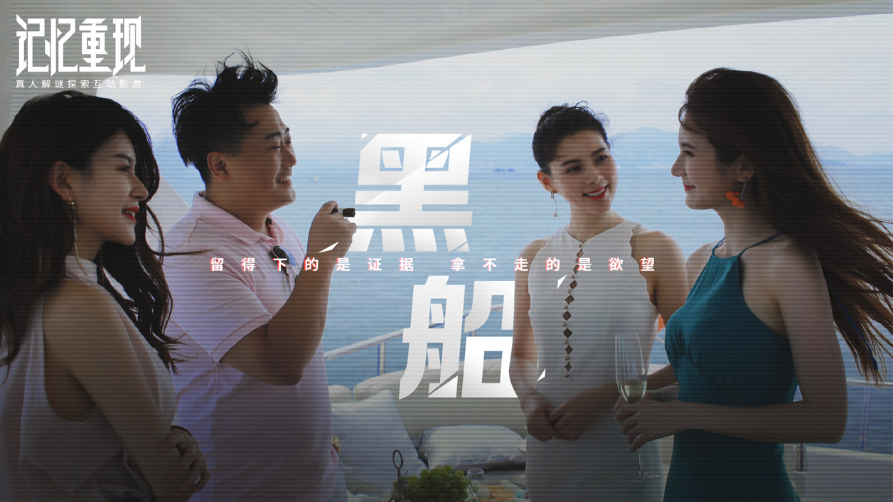 《记忆重现》公测时间介绍