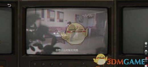 《记忆重现》第二关暗流攻略