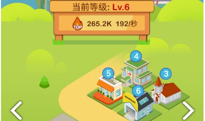 《疯狂金币城》赚钱攻略