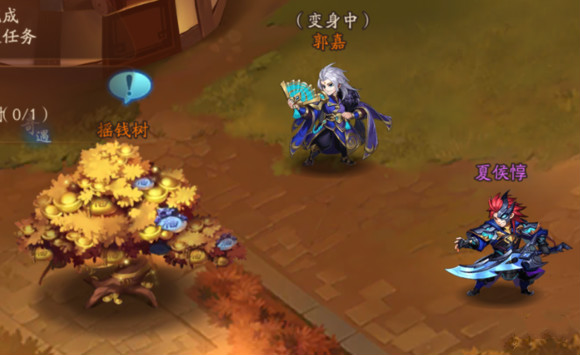 《少年三国志2》郭嘉传奇遇过关攻略