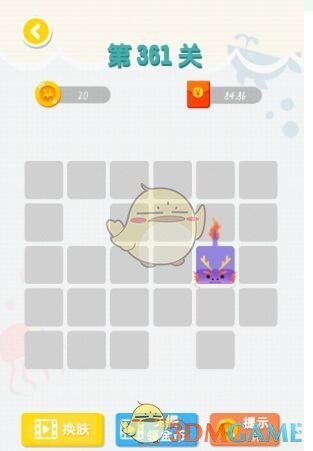 《连线达人》攻略第361关通关画法