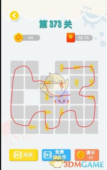 《连线达人》攻略第373关通关画法