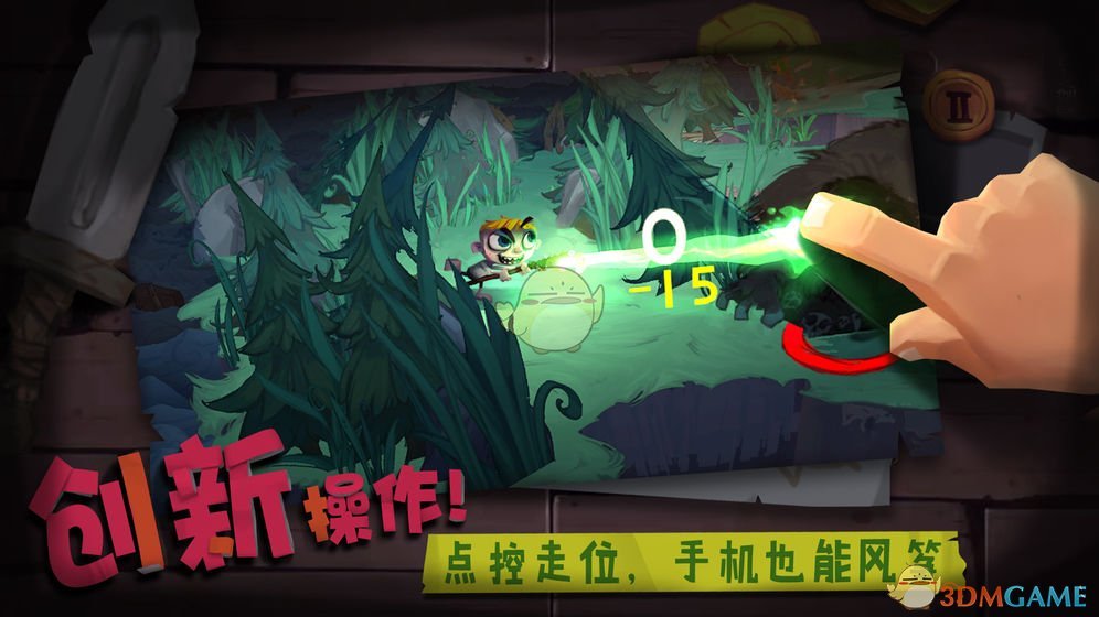 《Solo Knight》开荒玩法心得分享