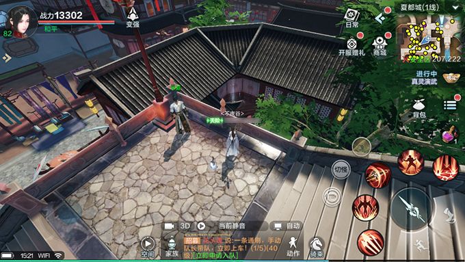《雪鹰领主》手游异闻奇遇汇总大全