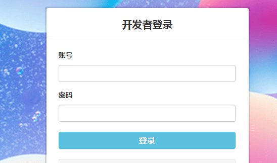 《7723游戏盒》上传UP资源教程