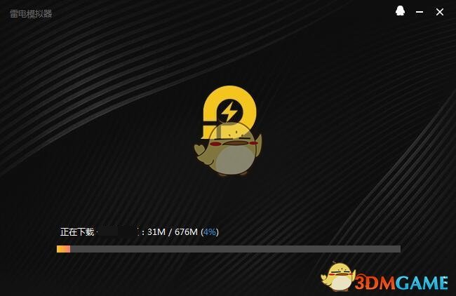 《我的侠客》电脑版下载安装教程