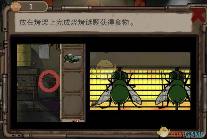 《密室逃脱绝境系列8酒店惊魂》第一天后厨攻略