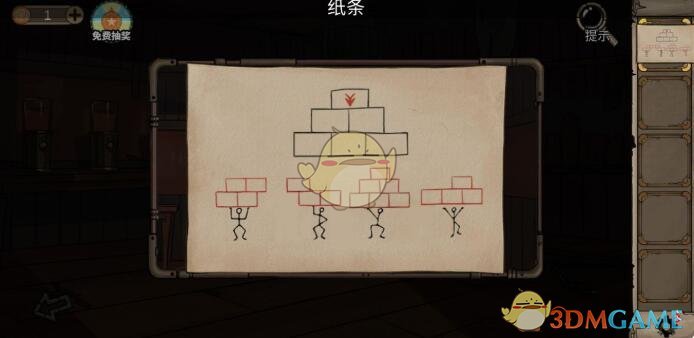 《密室逃脱绝境系列8酒店惊魂》第二天通关攻略