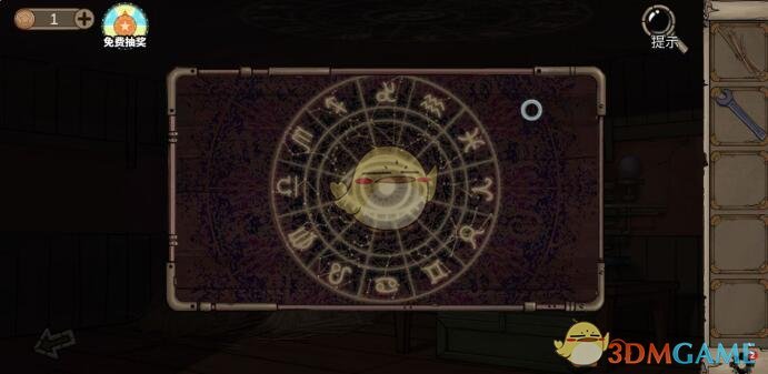 《密室逃脱绝境系列8酒店惊魂》第二天通关攻略