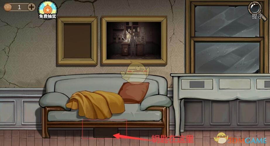 《密室逃脱绝境系列8酒店惊魂》第二天通关攻略