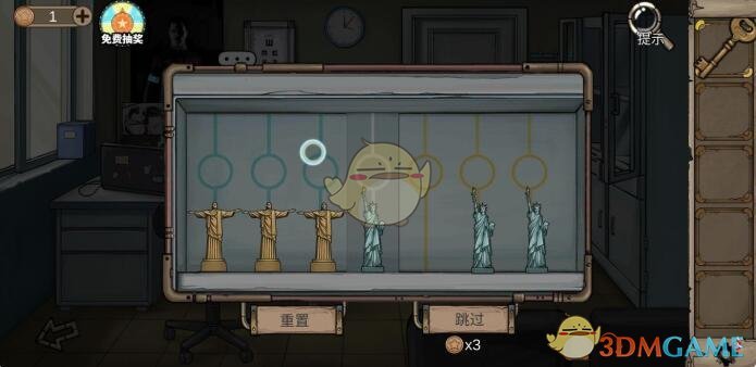 《密室逃脱绝境系列8酒店惊魂》第七天通关攻略