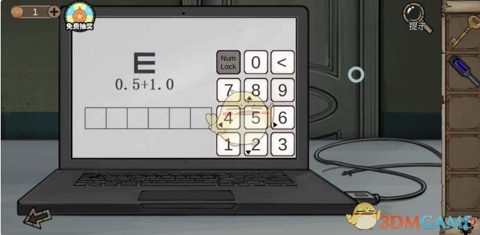 《密室逃脱绝境系列8酒店惊魂》第七天通关攻略