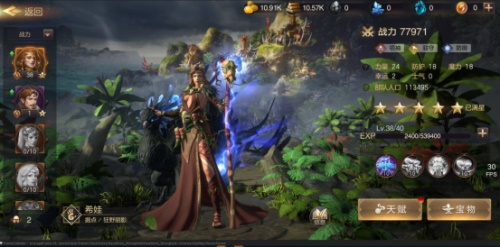恶魔压境 英雄新生 《魔法门之英雄无敌：王朝》血月之蚀全新玩法正式上线