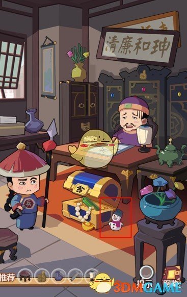 《穿越寻宝记》小雪人道具获得方法