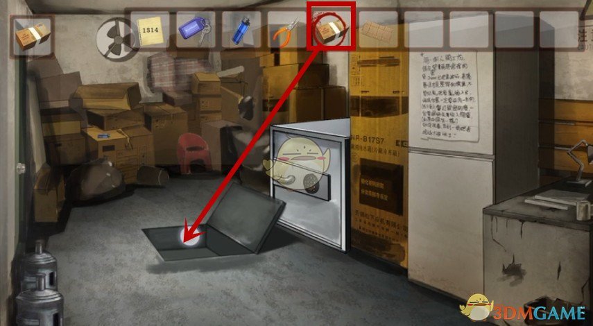 《危险人渣》第五章匿藏过关攻略