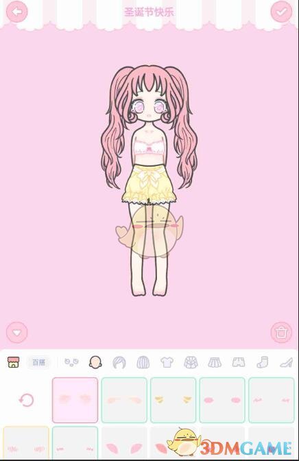 《装扮少女》三星圣诞快乐通关攻略图