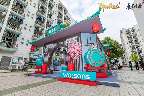 春暖花开日，重聚在羊城 《神都夜行录》X屈臣氏快闪店广州站圆满落幕