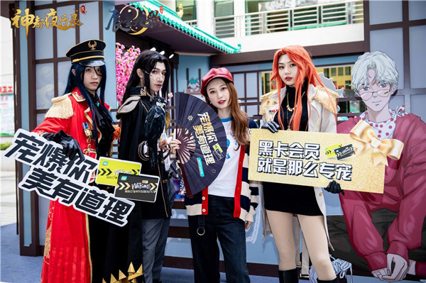 春暖花开日，重聚在羊城 《神都夜行录》X屈臣氏快闪店广州站圆满落幕