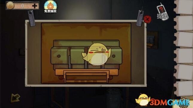 《密室逃脱绝境系列11游乐园》第一关攻略大全