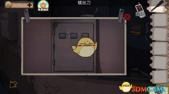 《密室逃脱绝境系列11游乐园》第一关攻略大全