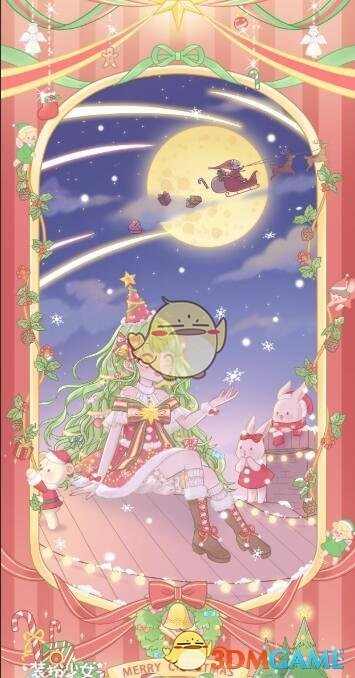《装扮少女》三星烟火大会通关攻略图