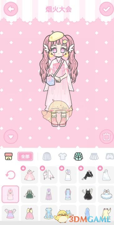 《装扮少女》三星烟火大会通关攻略图