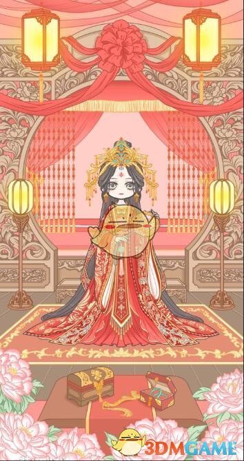 《装扮少女》三星新年灯会通关攻略图