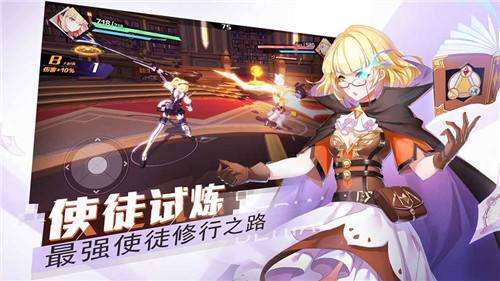 《十二神兵器》公测时间介绍