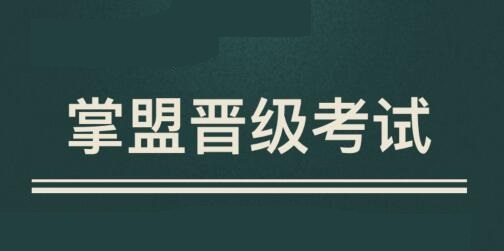 《掌上英雄联盟》最新答题答案汇总