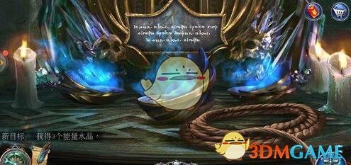 《密室逃脱13：秘密任务》第19关攻略