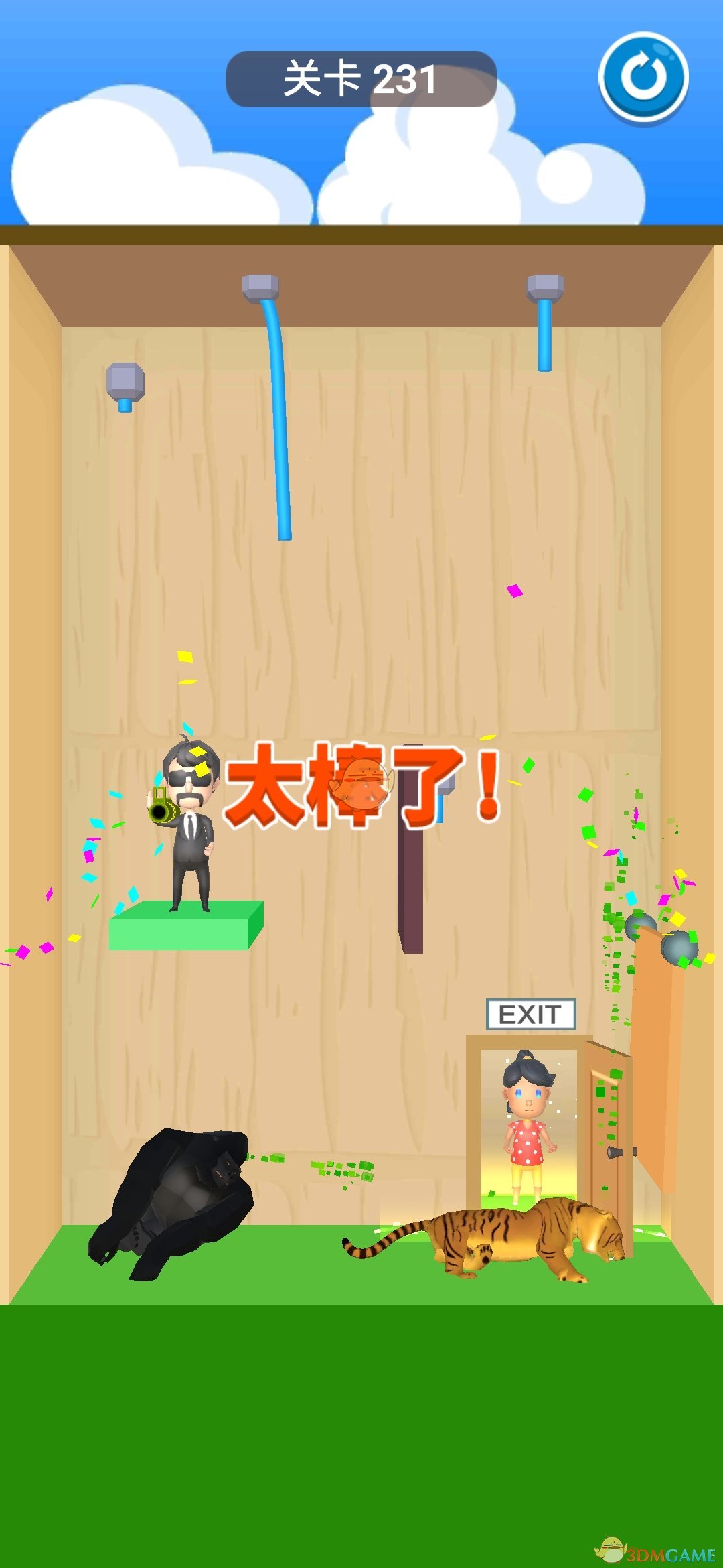 《救救宝宝》第231关过关方法介绍