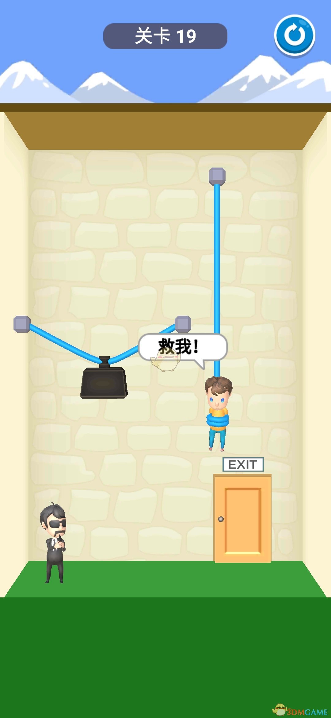 《救救宝宝》第11-20关通关攻略